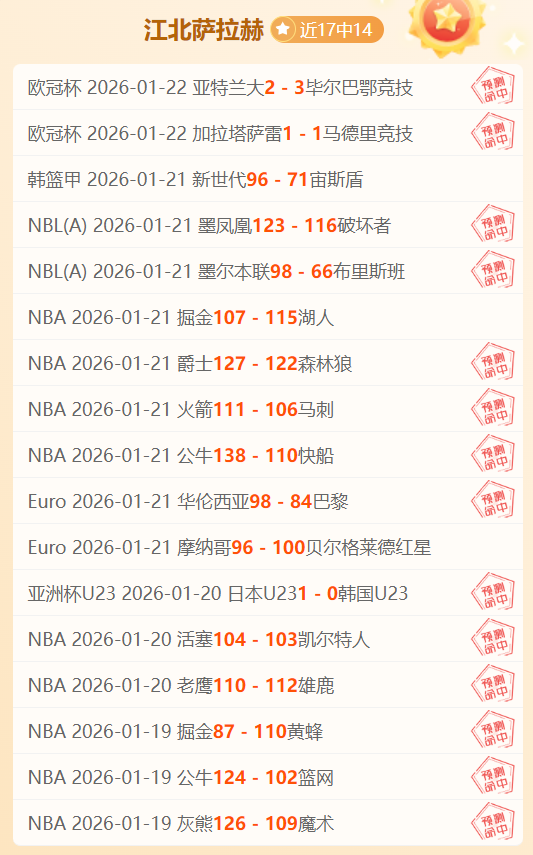 贝赫拉米曝,若阵容需变,将放行特奥,BB贝博艾弗森体育官网,BellBet,SPORTS,BB贝博艾弗森体育中国官网,BellBet体育平台,BB贝博艾弗森体育服务
