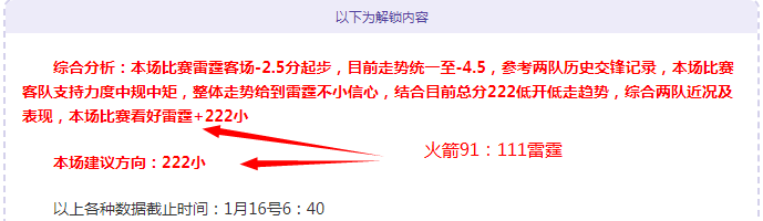 拜仁官方确,德里赫特加,盟转会费高,BB贝博艾弗森体育官网,BellBet,SPORTS,BB贝博艾弗森体育中国官网,BellBet体育平台,BB贝博艾弗森体育服务