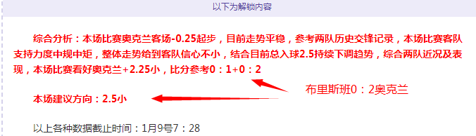 拜仁官方确,德里赫特加,盟转会费高,BB贝博艾弗森体育官网,BellBet,SPORTS,BB贝博艾弗森体育中国官网,BellBet体育平台,BB贝博艾弗森体育服务