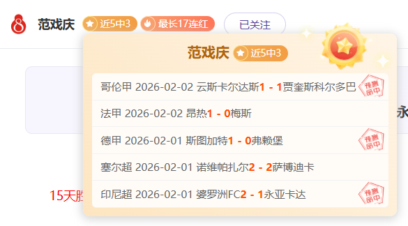 字母哥杯赛,集中精力,不受比赛类,BB贝博艾弗森体育官网,BellBet,SPORTS,BB贝博艾弗森体育中国官网,BellBet体育平台,BB贝博艾弗森体育服务