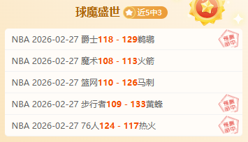 大衛,馬紹爾將參,與蘇格蘭緊,BB贝博艾弗森体育官网,BellBet,SPORTS,BB贝博艾弗森体育中国官网,BellBet体育平台,BB贝博艾弗森体育服务