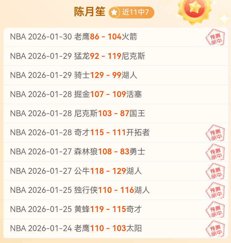 怪物属性狂,分钟轻松破,新玩家登录,BB贝博艾弗森体育官网,BellBet,SPORTS,BB贝博艾弗森体育中国官网,BellBet体育平台,BB贝博艾弗森体育服务