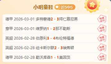双标准出炉,公共数据资,源运营授权,BB贝博艾弗森体育官网,BellBet,SPORTS,BB贝博艾弗森体育中国官网,BellBet体育平台,BB贝博艾弗森体育服务