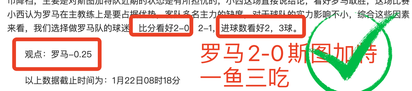 国乒混双战,胜德国队续,写四冠辉煌,BB贝博艾弗森体育官网,BellBet,SPORTS,BB贝博艾弗森体育中国官网,BellBet体育平台,BB贝博艾弗森体育服务