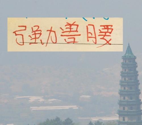 大乐透期号,林总精选,专家推荐质,BB贝博艾弗森体育官网,BellBet,SPORTS,BB贝博艾弗森体育中国官网,BellBet体育平台,BB贝博艾弗森体育服务