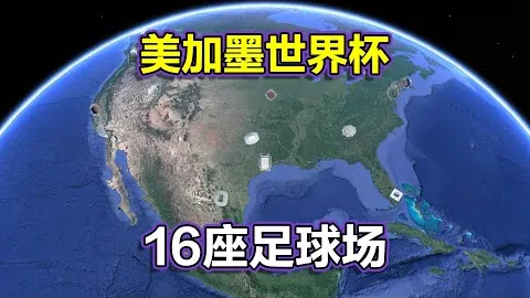 约基奇惊鸿一掷！慢放揭示逆天单手压哨三分，现场观众叹为观止
