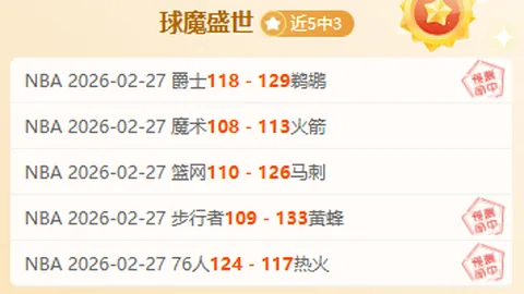大衛·馬紹爾將參與蘇格蘭緊急援助，並對2025歐洲杯新風格充滿期待