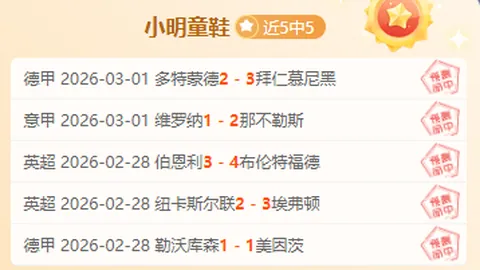 “双标准出炉：公共数据资源运营授权定价规范发布”