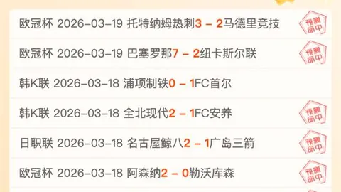 BB贝博艾弗森体育
